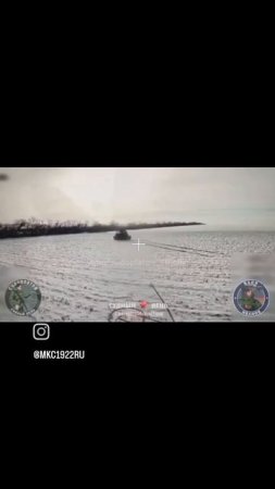 Поражение Русскими FPV-дронами немецкого танка Leopard 1 укроармии в районе н.п. Новосергеевка!