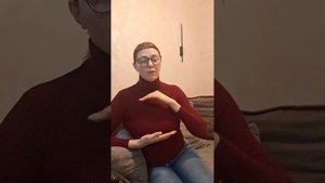 Универсальный ответ и страх перемен.