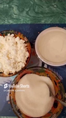 СЫРЧИКИ как у бабушки.