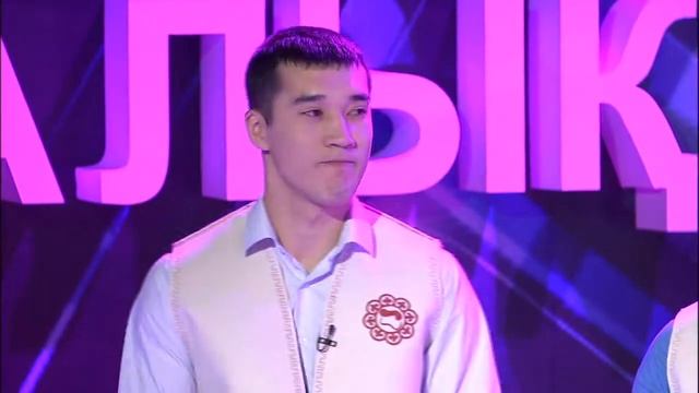 АСЫҚ-ПАТИ смотреть онлайн