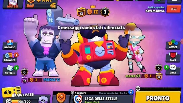 prince trova iris смотреть онлайн