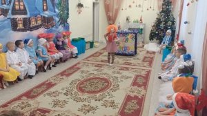 "Фабрика мороженого" новогодний утренник