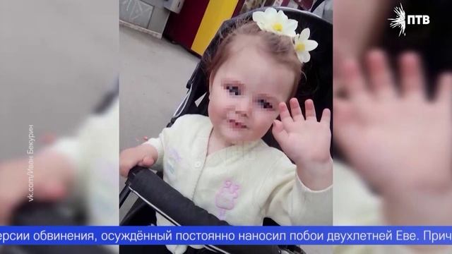 Сегодня областной суд поставил точку в громком деле Ивана Бекурина