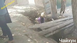 Нохияи Чайхун (Кумсангир) кисми 1. Файзи Рашти 💐