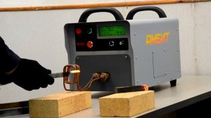 Индукционная пайка резцов, nduction heating