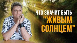 Как повысить вибрации