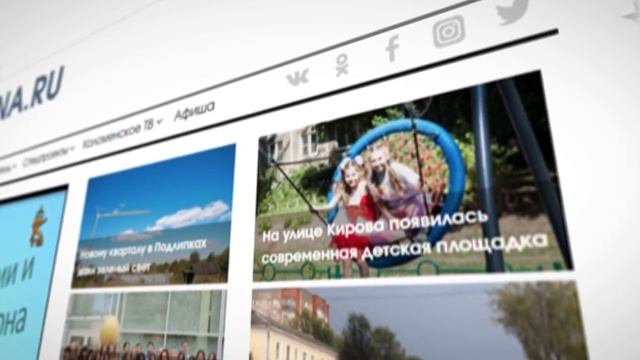 colomnaruбрика смотреть онлайн