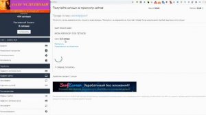 18,02,2025 ADBTC ЛУЧШИЙ БИТКОИН КРАН БУКС ADBTC КАК ЗАРАБОТАТЬ БИТКОИН БЕЗ ВЛОЖЕНИЙ !!!