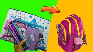 СОБИРАЕМСЯ В ШКОЛУ Покупки к школе Бэк ту скул Back To School ШКОЛЬНАЯ канцелярия