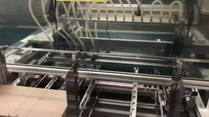 Автоматическая линия HORDA. Изготовление переплетных крышек для подарочных коробок. Коробка.рус.