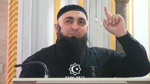 Умар Хехоев "ХЬЕХАМ"❗