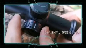 Bestsight Compact 4.5x20 Optic Scope