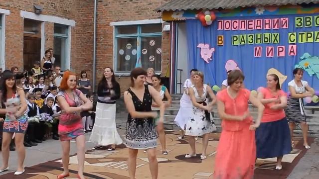 Танец учителей НВО смотреть онлайн