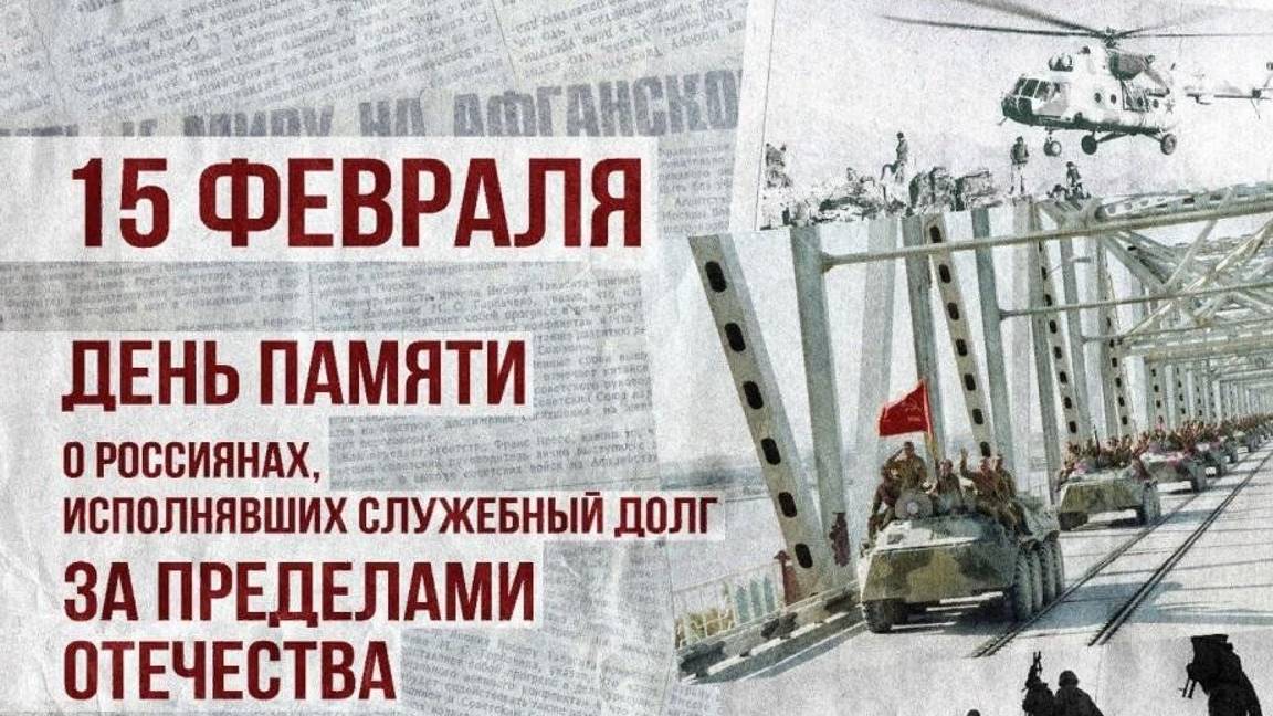 "В жизни всегда есть место подвигу" смотреть онлайн