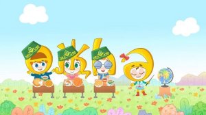 Мультфильм "Алты хәреф" 07 серия "Тот кто знает языки" на татарском языке