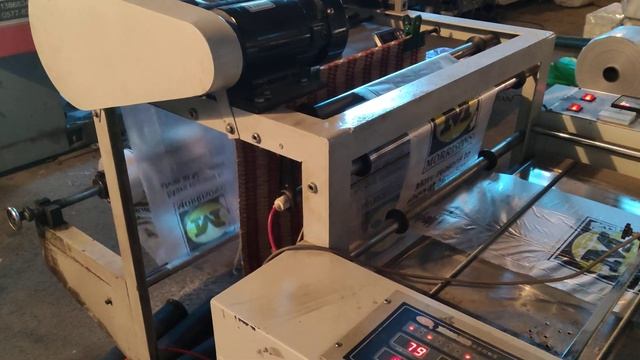 Пакет ишлаб чикариш жараёнидан парча./Paket ishlab chiqarish jarayonidan parcha. смотреть онлайн