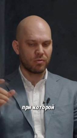 Почему не надо делать рефинансирование