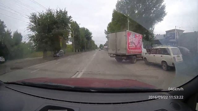 газель