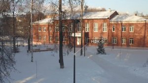 Завод Точка опоры. Наши кейсы. Город Глазов.