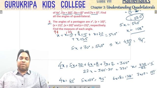 CBSE Maths Cls VIII  Quadrilaterals Vid - 10