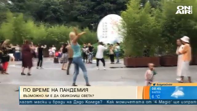 България сутрин: "Виртуални пътешествия по света" - с един клик си в Китай или Коста Рика смотреть онлайн