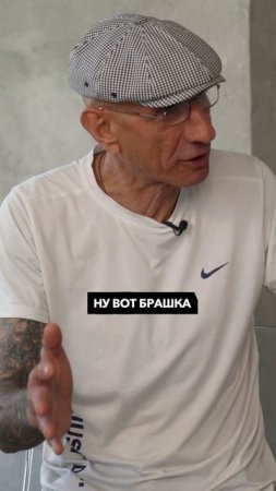 Зек про самогон в тюрьме #зек #тюрьма #зона