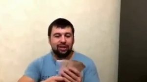 пушилин ммм