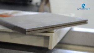 Цех по изготовлению изделий из керамогранита