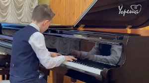 Юный пианист