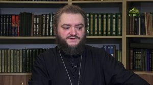 Свет невечерний. Бумажный человек