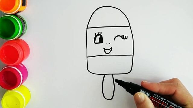 Сурет салу Сурет салып уйрену . балмұздақ суреті .