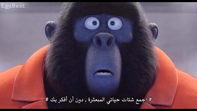 SING 2016 Im still standingSong - musique