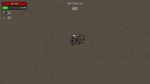 Brotato - выживание за картошку-стрелка. Серия 7