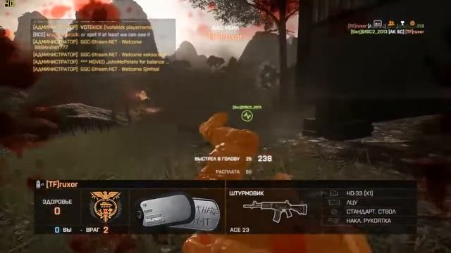 BF4 Олег показывал мне новые карты) смотреть онлайн