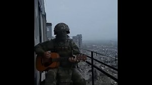 Шагнувшие в небо