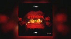 Ганвест-ДамДам