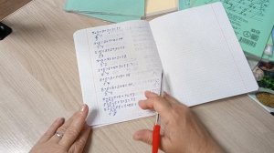 Взяла тетради для проверки