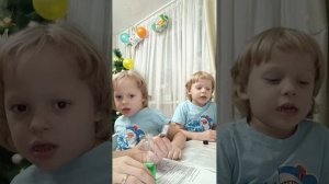 Златан и Крис вызывают джинна