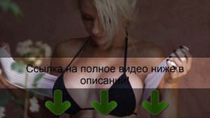 Любовник кончил в рот жене и мужу русское