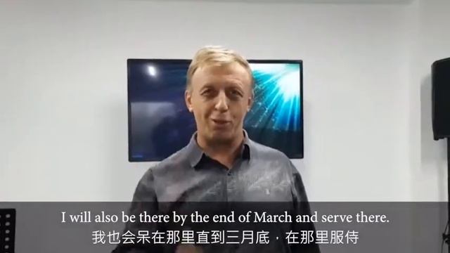 Андрей Сехин - о библейской школе / Andrey Sekhin - about Bible school смотреть онлайн