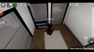 извините 2 части не будет 💋 играю в Брук хейван сделала себя мальчиком нашла хаус дальше ппц😱😱