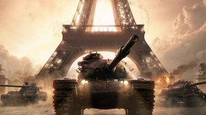 Скиловые Раки World of Tanks \ Мир Танков