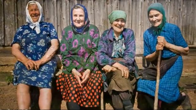 Деревенька моя смотреть онлайн