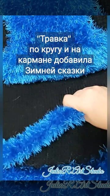 Пончо "Зимняя ночь" #вязание #handmade #hobby  #knitting #вязаниенаспицах #ручнаяработа #хобби