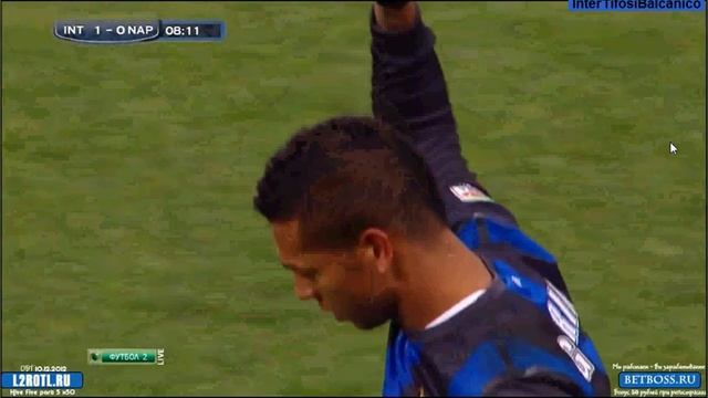Guarin's goal against Napoli - 09.12.2012 смотреть онлайн