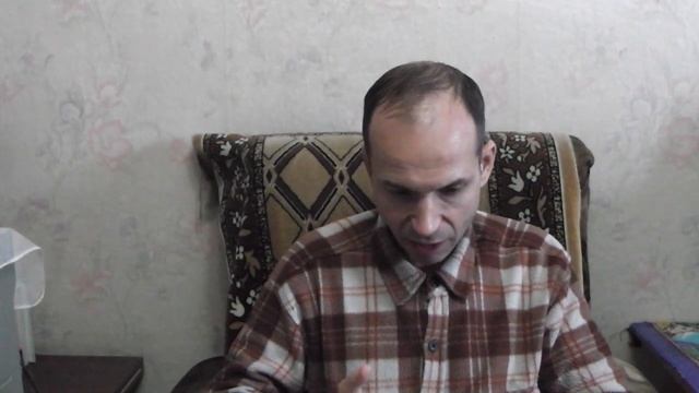 Ангел с раскрытой книжкой смотреть онлайн