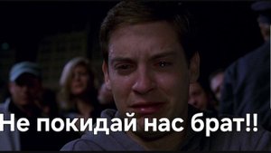 #жизасдрузьями