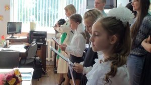 1 сентября - первый урок