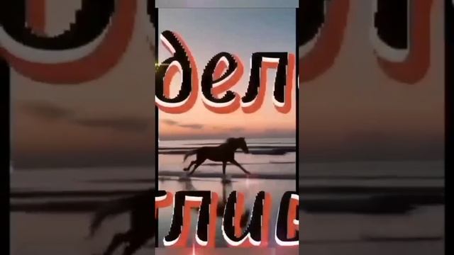 💥ПРОСТО МУЗЫКА 💥