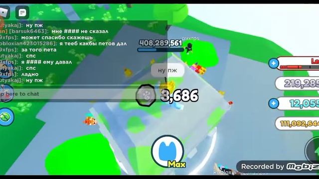 про л смотреть онлайн